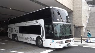 preview picture of video '大阪駅バスターミナル：：バス天国：：Osaka station bus terminal'