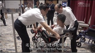 Recruiting Volunteers to Serve in Tzu Chi’s Mission of Medicine