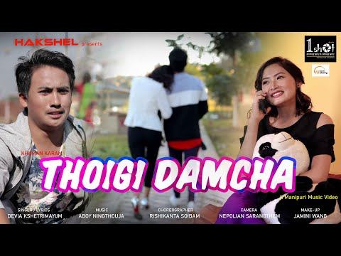 Thoigi Damcha | Khuman Karam & Mona | Devia | Aboy Ningthouja | Official Music Video Release 2021