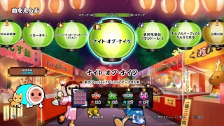 【生配信】なかてきとーに練習生配信 柴犬好きの太鼓の達人PS４実況！　 ＃3