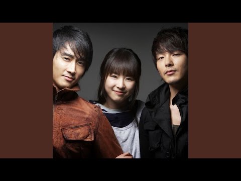 Super Star (초신성 Ver.)