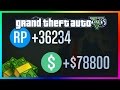 GTA 5 Online: INSANE MONEY & RP METHOD ...