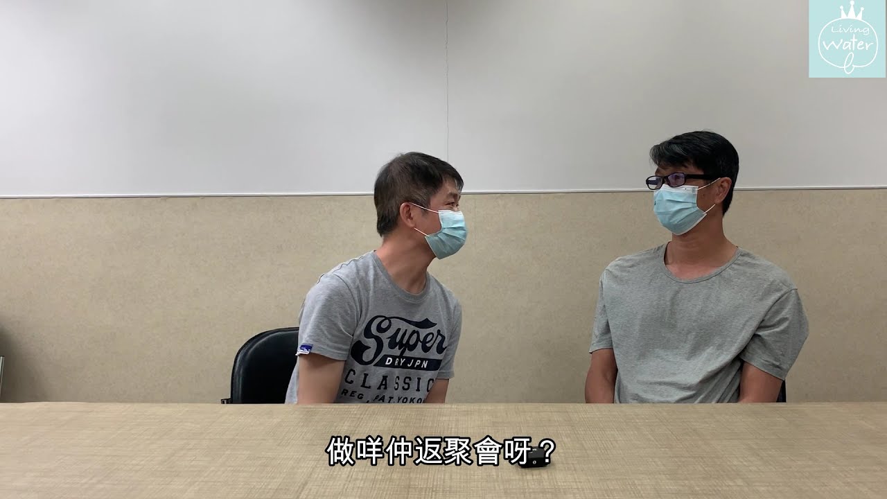 活B歡迎你 (新人組 2025.05.08 開始)