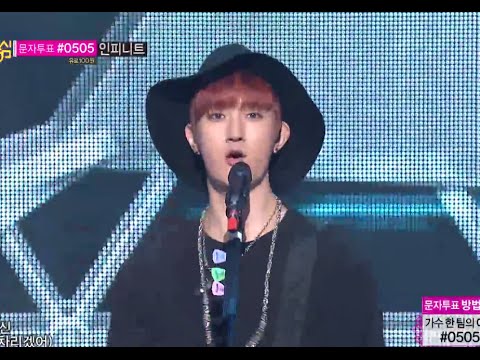 Say Yes - Get Out, 세이 예스 - 겟 아웃, Music Core 20140802