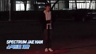 SPECTRUM Jae-han On the way to music bank 190208 (스펙트럼 재한 뮤직뱅크 출근길)