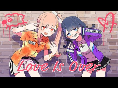 chelmico - Love is Over (Marpril cover)