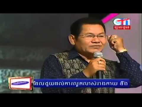 prum manh comedy - khmer comedy - ព្រហ្ម ម៉ាញ