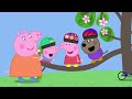 Peppa Pig The Park Peppa Pig Official Family Kids Cartoon