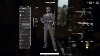 PUBG 久しぶりのメンバー#18