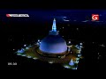 TV දෙරණ සෙත් පිරිත් දේශනාව TV Derana Seth Pirith Chanting