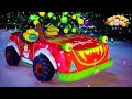 🎅 Santa's Monster Car | 🎄 Merry Christmas 🎄 | Nursery Rhymes for Kids | Happy Tots