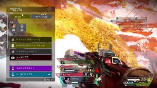 apex