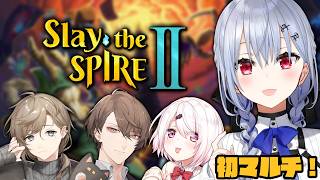 【 Slay the Spire 2 】マルチができるありがたい世界線に来ました【にじさんじ / 葉加瀬冬雪 椎名唯華 加賀美ハヤト 叶】