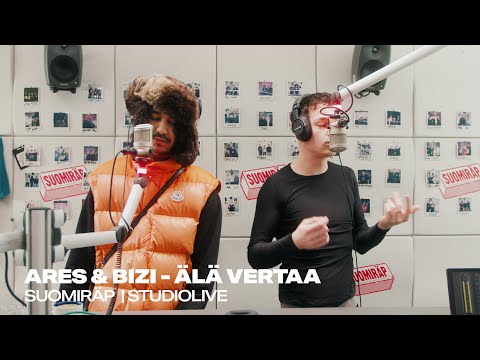 STUDIOLIVE: Ares & Bizi  - Älä vertaa
