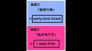 2-22-2-5BM
