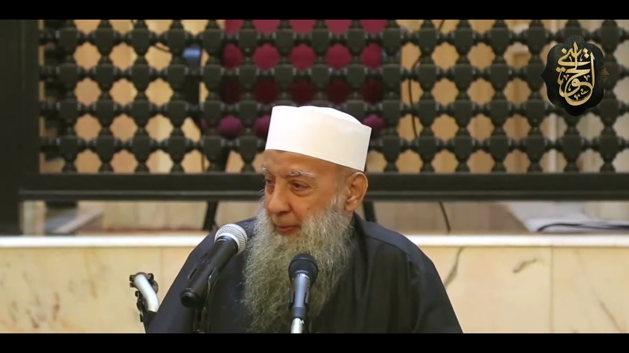 الأعمال بالخواتيم