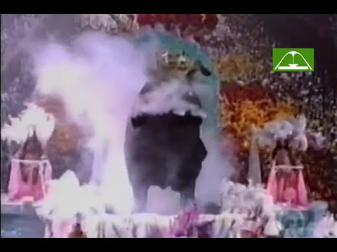 Acadêmicos do Grande Rio 2002 (Sem narração)