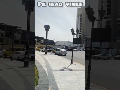 Firdous Square| Squid game dalgona| #shorts