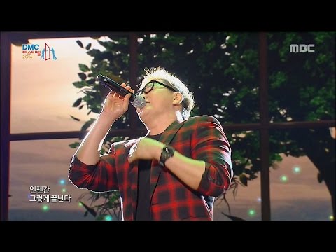 [I Am a Singer] The One - It will pass, 더 원 - 지나간다 20161007