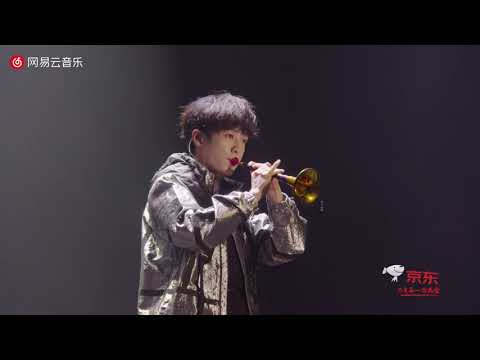 「LIVE」Hỉ - Cát Đông Kỳ, Diêm Vĩnh Cường, TaoTao, CiCi | 葛东琪 闫永强 杨⽂韬Taotao 张灿CiCi《囍 Chinese Wedding》