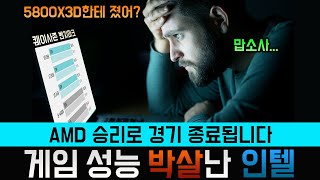 퀘이사존