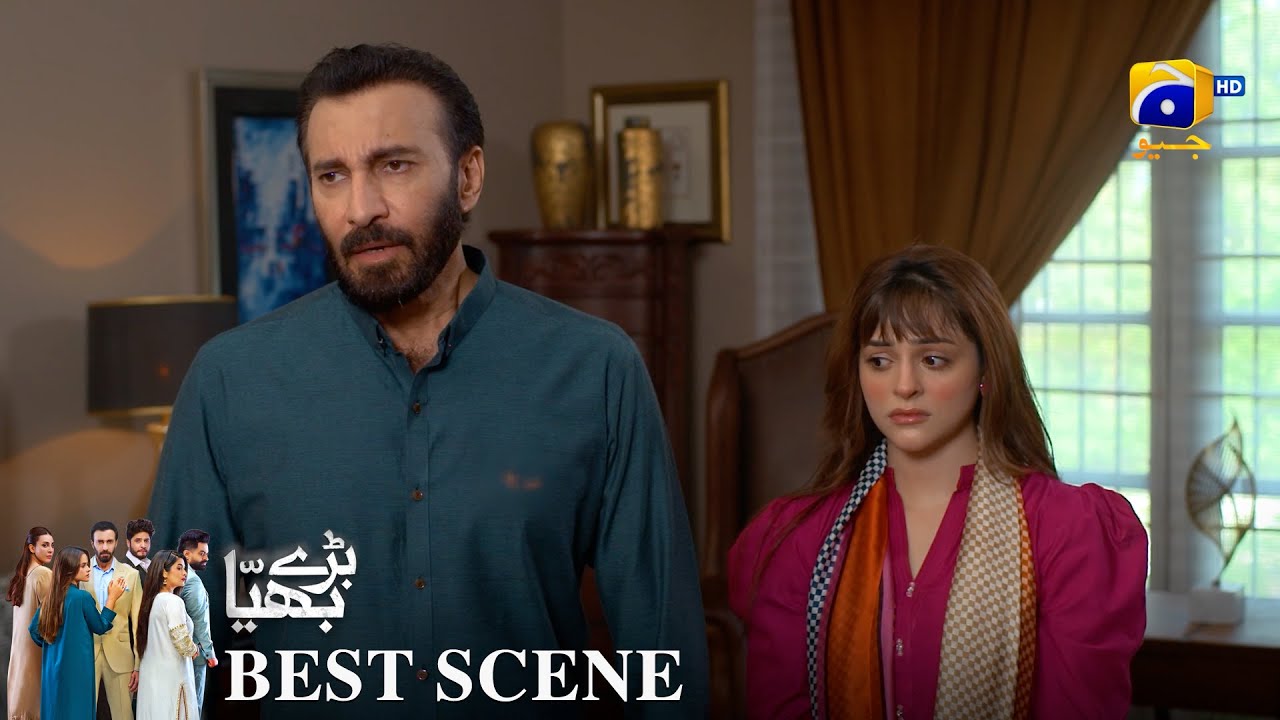 Baray Bhaiya Episode 60 | 𝐁𝐞𝐬𝐭 𝐒𝐜𝐞𝐧𝐞 𝟎𝟒 | Aijaz Aslam - Maya Khan - Rabya Kulsoom | Har Pal Geo