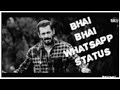 Bhai Bhai Salman Khan Whatsapp Status Bhagwan Ko Mante Hai