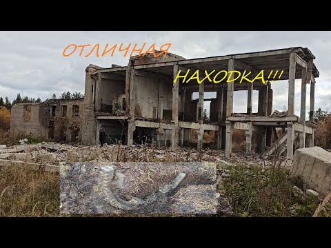 НЕОЖИДАННАЯ НАХОДКА В ЗАБРОШКЕ!