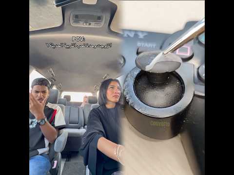 ايش رأيكم في حركات مروان 😂💔؟@مروان غازي ⚓️ @Layan #UTURN #fyp #foryou #يوتيرن #اكسبلور