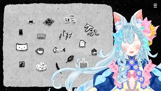 【HER TREES】週末はのんびりパズルゲーム その２【海野あおい】