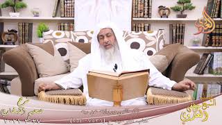 البخاري (866) ” ذكر النبي وروايته عن ربه ” ح (7536-7540)  تاريخ 27  3 2021