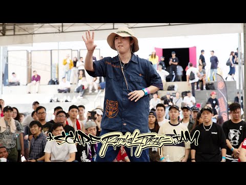 Nao (JPN) vs AC (SG) | Top8 Popping Bionic Boogie Battle | Radikal Forze Jam 2019