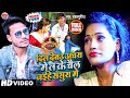 Rasalpuriya Ka दिल देबऊ अचरा मे लके चैल जईहे ससु