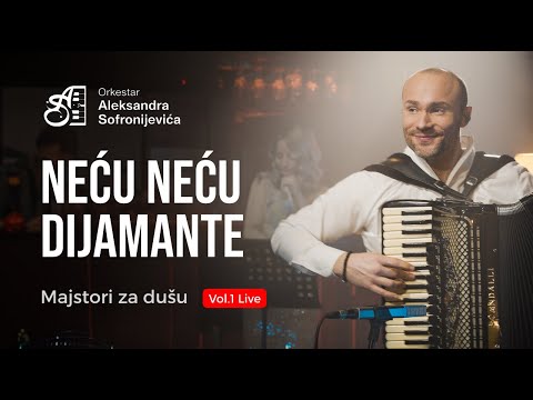 ORKESTAR ALEKSANDRA SOFRONIJEVICA - NECU NECU DIJAMANTE - (Live) [OFFICIAL VIDEO]