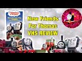 New Friends For Thomas VHS REVIEW