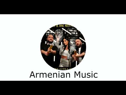 Hayk Apricota & Arni Rock ft. Sone Silver (SHARAN NEW)