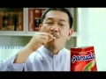 Tvc Garudafood Kacang Garuda Testimoni