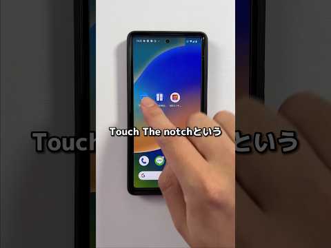 FBI、Android アプリについて警告:これらのアプリはあなたの銀行口座を空にします