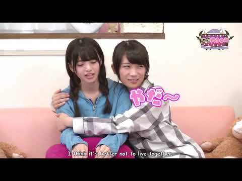 [Eng Sub] Saito Asuka on marriage and little kids