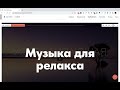 Видео в зеро блок тильда - Как добавить видео в Zero Block Tilda | Обучение на Тильда