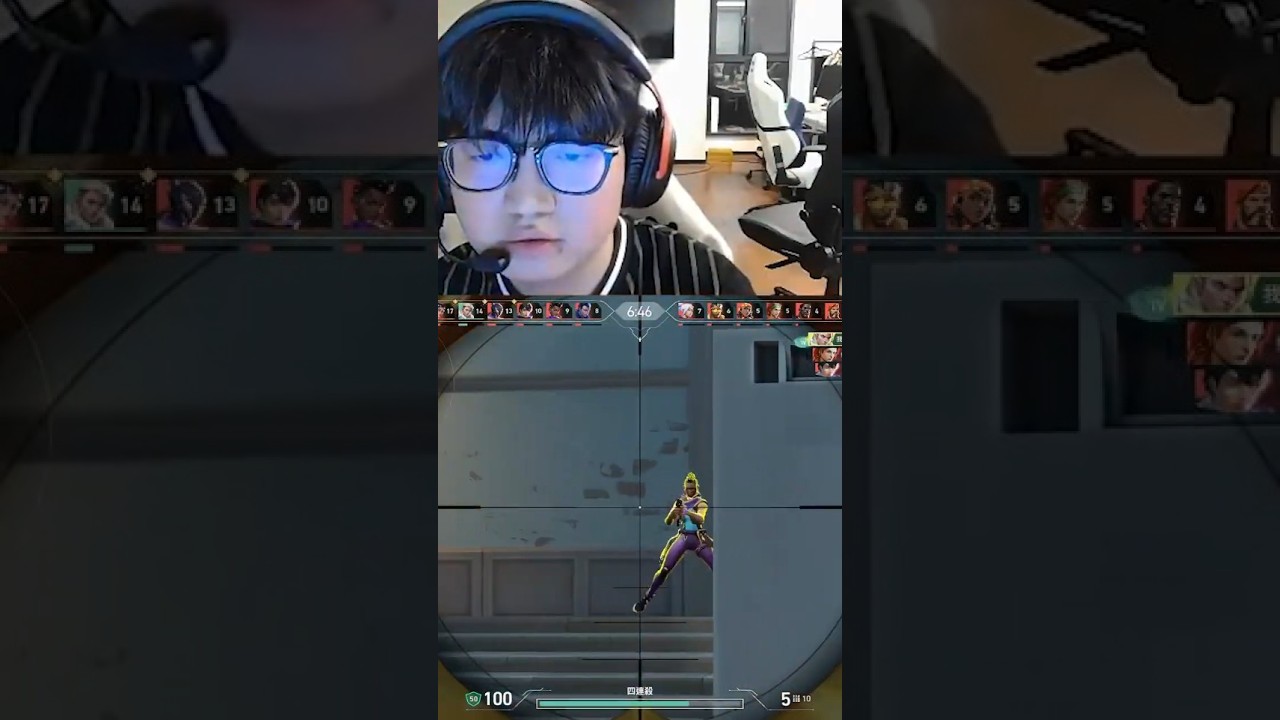 Too Clean To Be Real