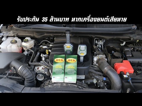 ออกกำลังกายแรงทางจิตวิทยา ตื่นเต้นยาเสพติดผู้หญิงคนหนึ่ง
