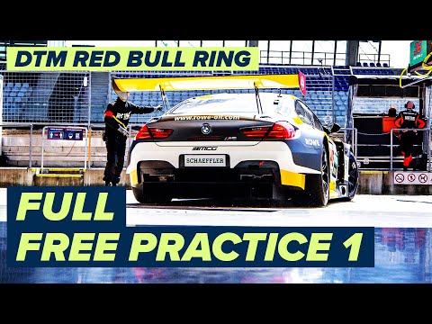 DTM ニュルブルクリンク(ドイツ) フリープラクティス1のライブ配信動画