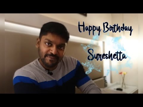 Suresh Gopi | Birthday Wishes | Vidhu Prathap | Raavil | Sindhoora Rekha | Play Loop