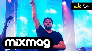 Solomun & Kollektiv Turmstrasse - Live @ Diynamic ADE Showcase, Loveland Festival 2014