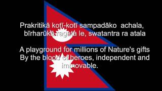 &quot;Sayaun Thunga Phool Ka&quot; - Nepal National anthem Nepali &amp; English lyrics