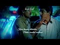 Kavalai Padaathe Sagothara Song WhatsApp Status