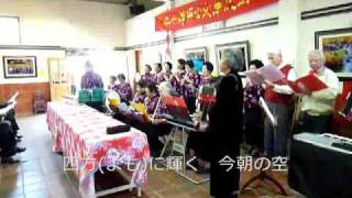 preview picture of video '台湾　池上一郎博士文庫八周年記念祭 2009.1.10'