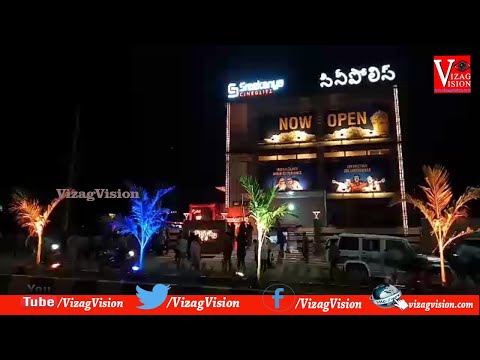 కొండపల్లి ఖిల్లా లో గుడి సంబరాలు in ఇబ్రహీంపట్నం,Vizagvision...