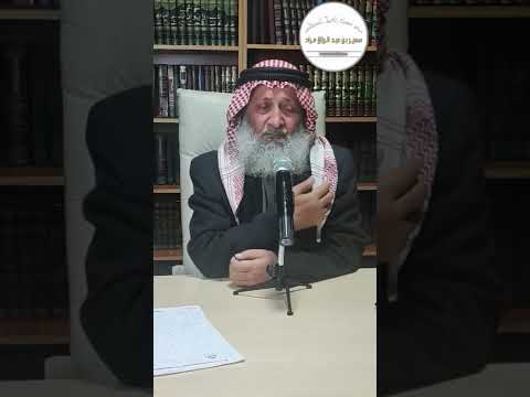 حكم من افطر من رمضان ولم يقض حتى جاء رمضان الآخر.